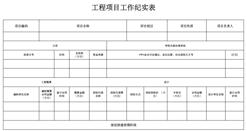 QQ؈D01.png QQ؈D01.png