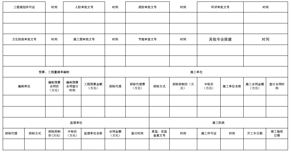 QQ؈D02.png QQ؈D02.png