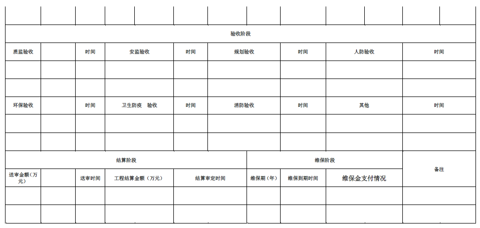 QQ؈D03.png QQ؈D03.png